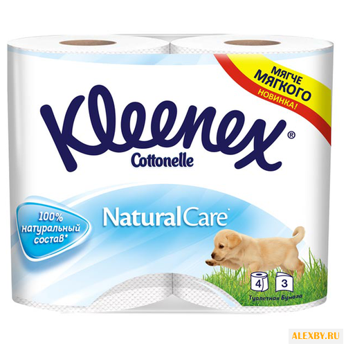 Туалетная бумага Kleenex