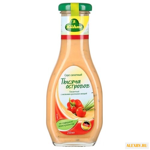 Соус Kuhne Тысяча островов 250 мл