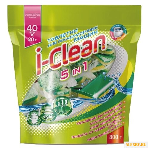 I-Clean 5 в 1 таблетки для