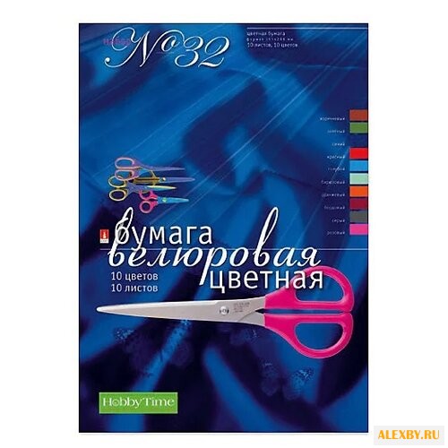 Цветная бумага велюровая №32.