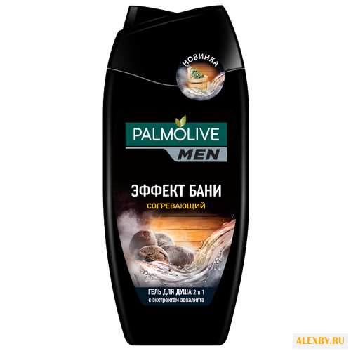 Гель для душа Palmolive Men
