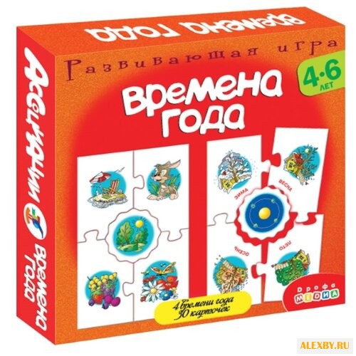 Настольная игра Дрофа-Медиа