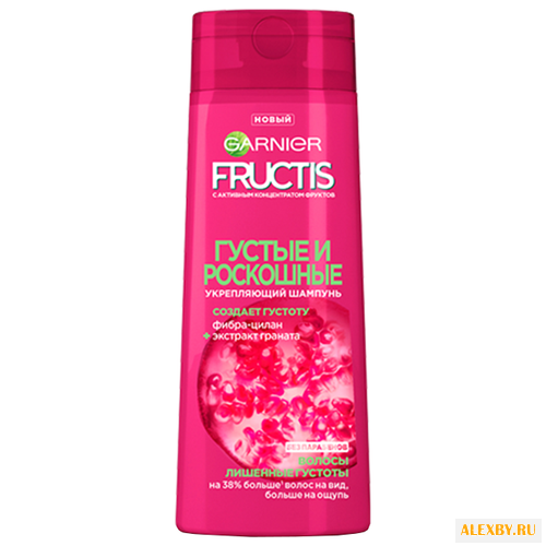 GARNIER шампунь Fructis Густые
