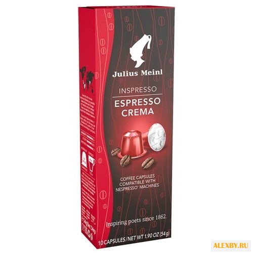 Кофе в капсулах Julius Meinl