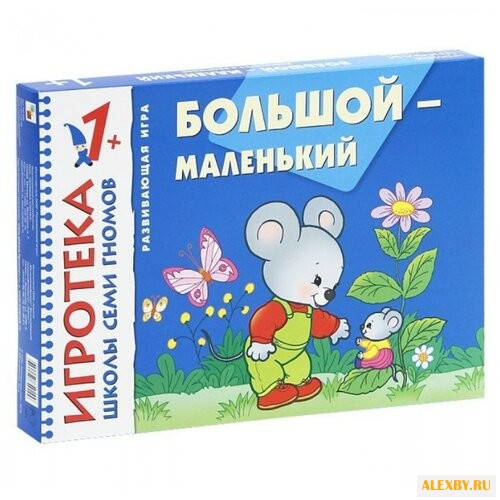 Настольная игра Мозаика-Синтез