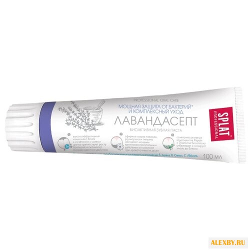 Зубная паста SPLAT Professional