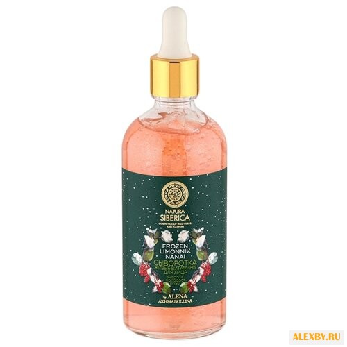 Natura Siberica Frozen Limonnik