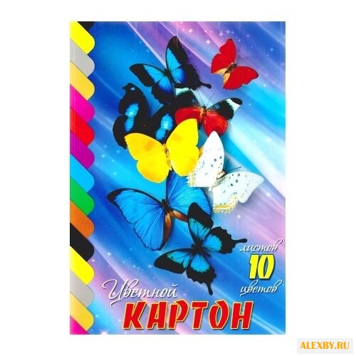 Цветной картон VK Бабочки