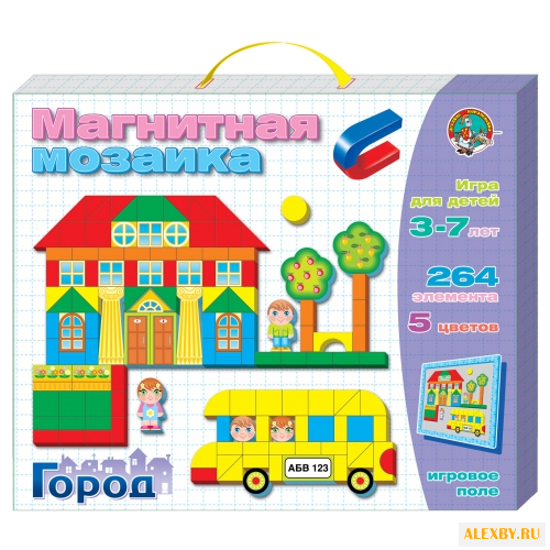 Десятое королевство Магнитная