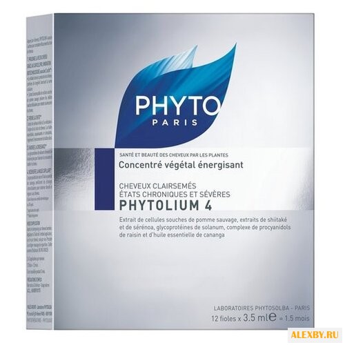 PHYTO Phytolium 4 Сыворотка