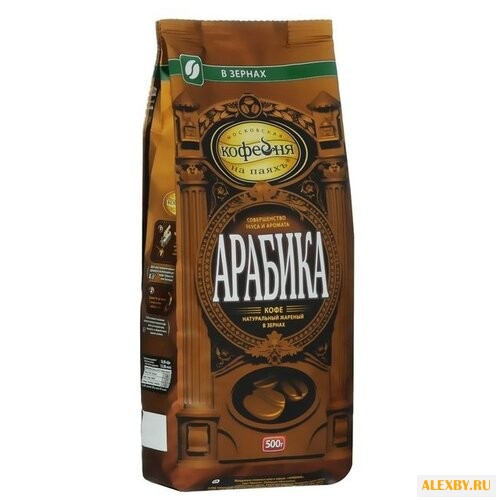 Кофе в зернах Московская