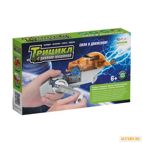 Конструктор ND Play 273873