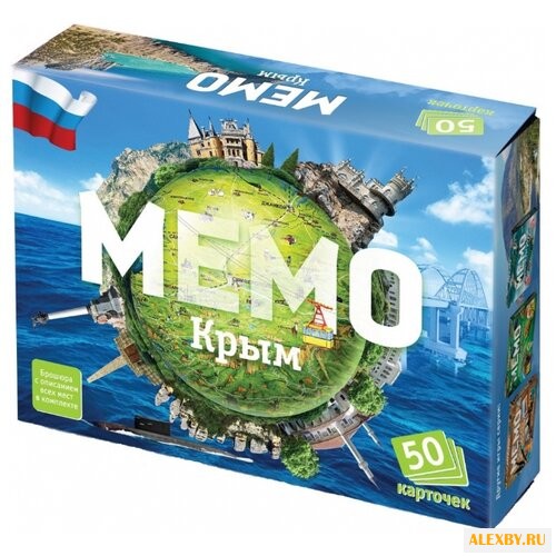 Настольная игра Нескучные игры