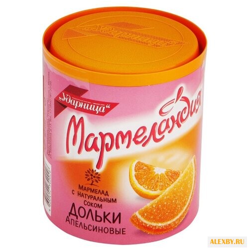 Мармеладные дольки Мармеландия