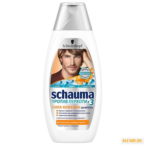 Schauma шампунь Против перхоти