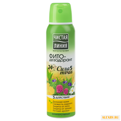 Фито-дезодорант антиперспирант