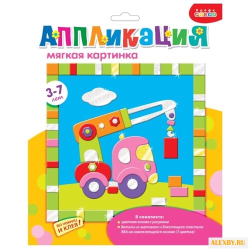 Дрофа-Медиа Мягкая картинка с