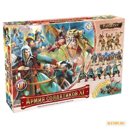 Набор фигурок Технолог Армия