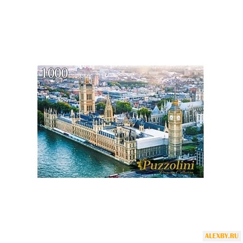 Пазл Рыжий кот Puzzolini