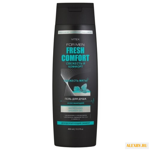 Гель для душа Витэкс Vitex for