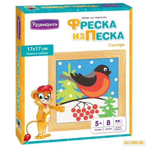 Развивашки Фреска из песка