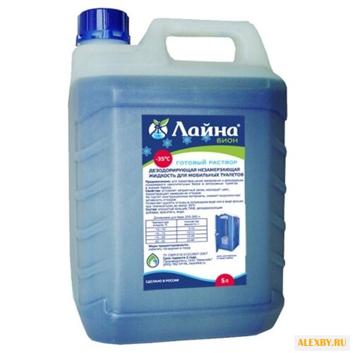 Лайна Дезодорирующее