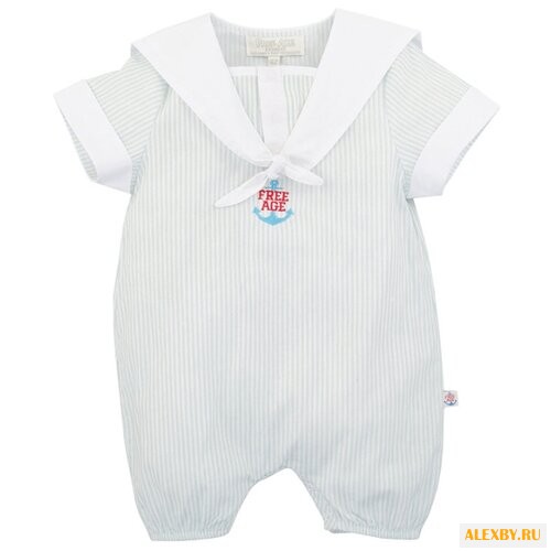 Песочник Free Age