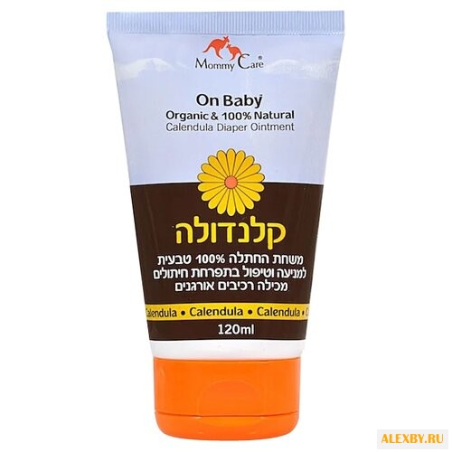 Mommy Care Крем под подгузник с
