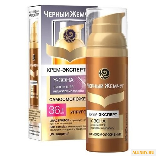 Черный жемчуг Самоомоложение