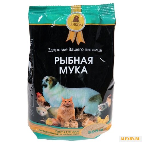 Добавка в корм Белком Рыбная мука