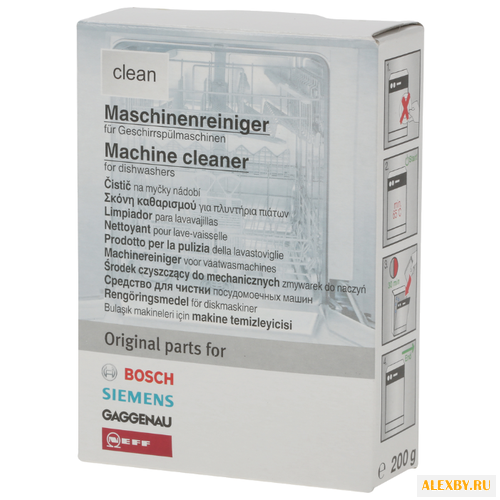 BSH очиститель 200 г