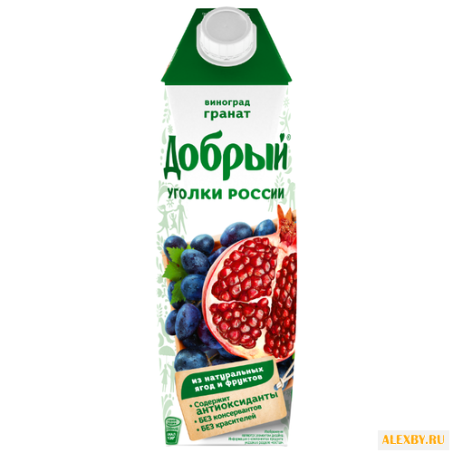 Нектар Добрый Уголки России