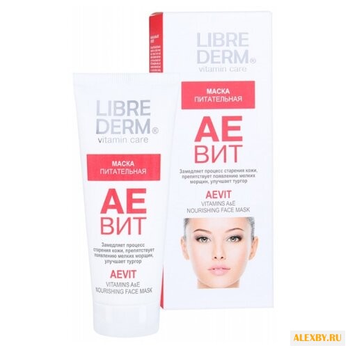 Маска Librederm Аевит