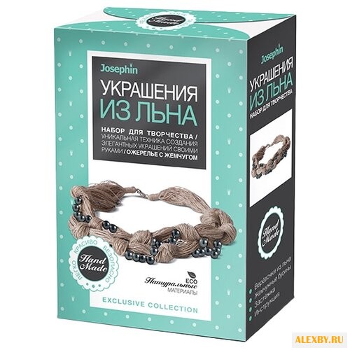 Josephin Набор для создания