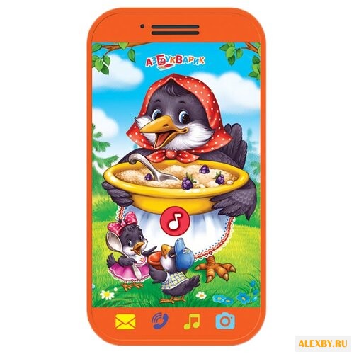 Интерактивная развивающая