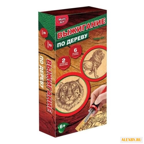 Multiart Набор для выжигания