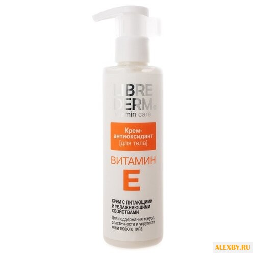 Крем для тела Librederm Витамин E