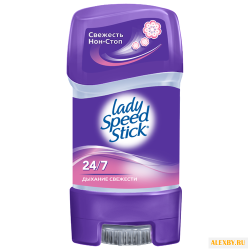 Дезодорант-антиперспирант гель