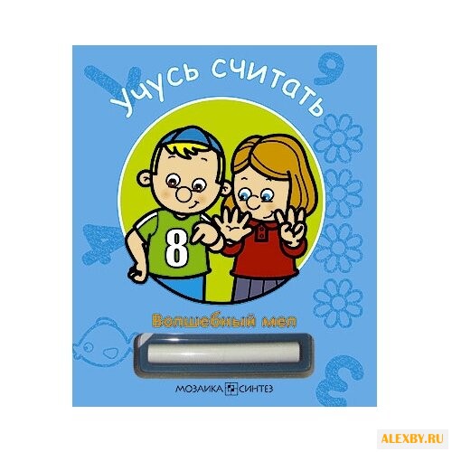 Бурмистрова Л. Л. Мороз В.