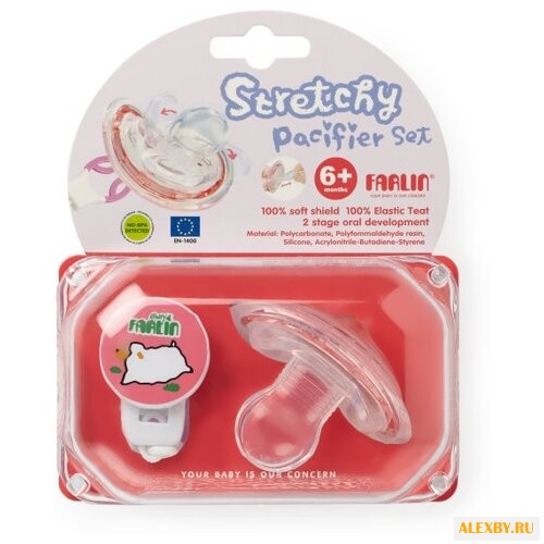 Пустышка силиконовая