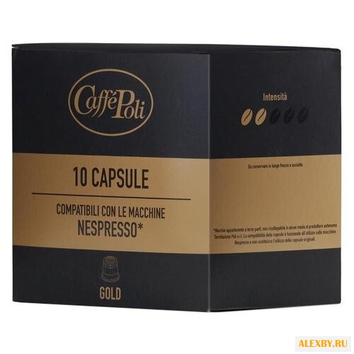 Кофе в капсулах Caffe Poli Gold