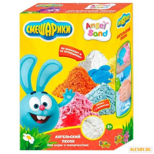 Кинетический песок Angel Sand