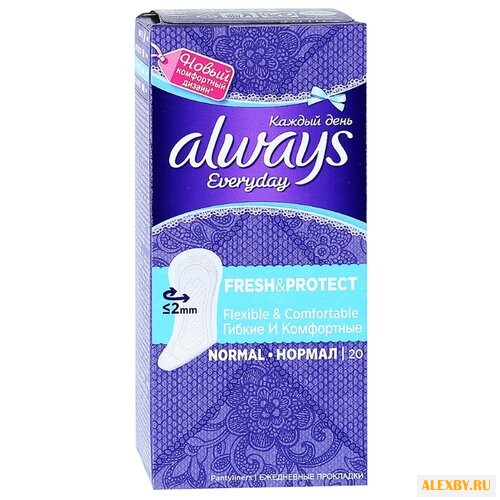Always прокладки ежедневные