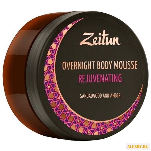 Мусс для тела Zeitun ночной