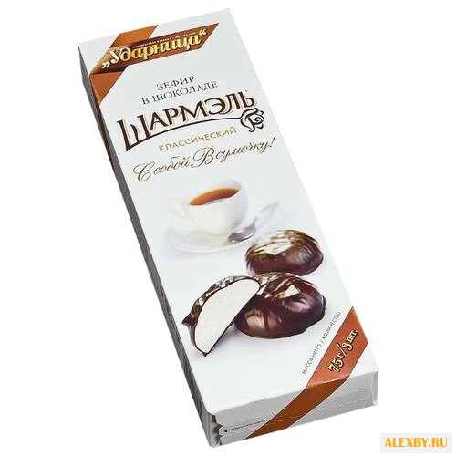 Зефир Шармэль в шоколаде