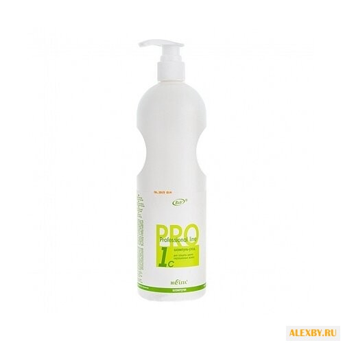 Bielita шампунь-уход