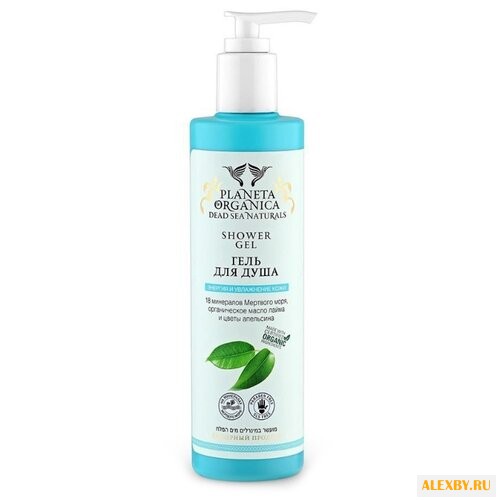 Гель для душа Planeta Organica