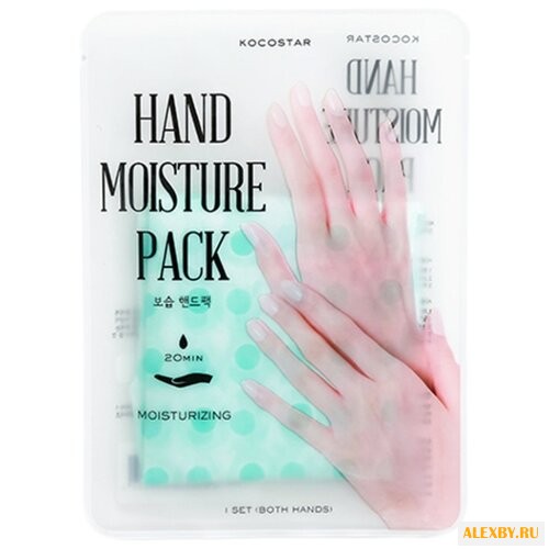 Маска-уход для рук Kocostar