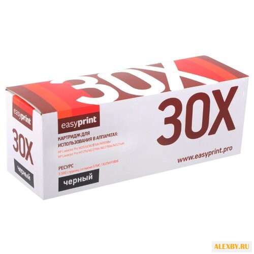 Картридж EasyPrint LH-30X