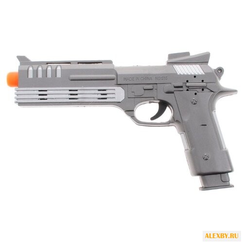 Пистолет ABtoys Arsenal ARS-251